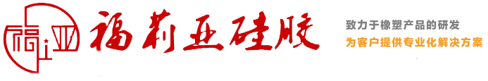 萬川環(huán)保工程